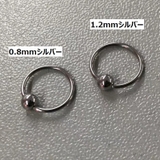 ボディピアス 2個セット キャプティブビーズリング | PlusNao | 詳細画像8