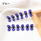 ミニヘアクリップ ミニバンスクリップ 12個セット | PlusNao | 詳細画像6