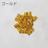 ヘアリング ブレイズビーズ 100個セット | PlusNao | 詳細画像14