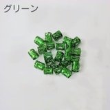 ヘアリング ブレイズビーズ 100個セット | PlusNao | 詳細画像18