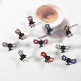 ヘアクリップ ミニバンスクリップ 12個セット | PlusNao | 詳細画像9 