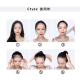 ヘアコーム コームカチューシャ Uピン | PlusNao | 詳細画像10