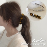 ヘアクリップ バナナクリップ レディース | PlusNao | 詳細画像1