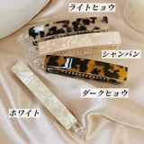 ヘアクリップ バナナクリップ レディース | PlusNao | 詳細画像8