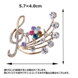 ブローチ ラインストーン 音符 | PlusNao | 詳細画像18