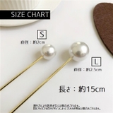 かんざし 簪 1本刺し | PlusNao | 詳細画像11