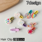 ヘアクリップ 2個セット ヘアアクセサリー | PlusNao | 詳細画像1 