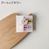 ヘアクリップ 2個セット ヘアアクセサリー | PlusNao | 詳細画像7 