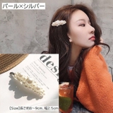 ヘアピン パッチンどめ フェイクパール | PlusNao | 詳細画像14 