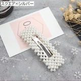 ヘアピン パッチンどめ フェイクパール | PlusNao | 詳細画像16 