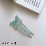 かんざし ヘアコーム U字コーム | PlusNao | 詳細画像18
