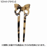 かんざし ヘアコーム U字コーム | PlusNao | 詳細画像7