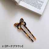 かんざし ヘアコーム U字コーム | PlusNao | 詳細画像8