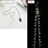 チェーンヘアアクセサリー 単品 1個 | PlusNao | 詳細画像11
