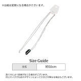 チェーンヘアアクセサリー 単品 1個 | PlusNao | 詳細画像12