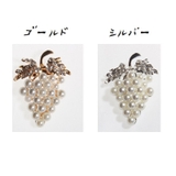 ブローチ レディース アクセサリー | PlusNao | 詳細画像5