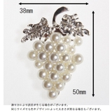 ブローチ レディース アクセサリー | PlusNao | 詳細画像6