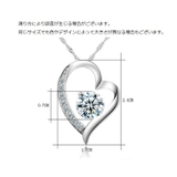 ネックレス レディース 女性用 | PlusNao | 詳細画像10 