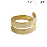 指輪 オープンリング レディース | PlusNao | 詳細画像14