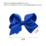 ヘアクリップ リボン ヘアアクセサリー | PlusNao | 詳細画像20 