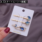 ヘアピン 2個セット 3個セット | PlusNao | 詳細画像3 