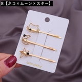ヘアピン 2個セット 3個セット | PlusNao | 詳細画像4 