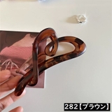 バンスクリップ ヘアクリップ レディース | PlusNao | 詳細画像14