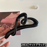 バンスクリップ ヘアクリップ レディース | PlusNao | 詳細画像15