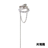 イヤーカフ 片耳用 単品 | PlusNao | 詳細画像8 