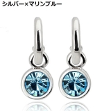 ピアス ハーフフープピアス レディース | PlusNao | 詳細画像12 