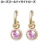 ピアス ハーフフープピアス レディース | PlusNao | 詳細画像16 