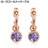 ピアス ハーフフープピアス レディース | PlusNao | 詳細画像8 