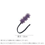 お団子メーカー シニヨンメーカー ヘアワイヤー | PlusNao | 詳細画像20