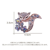 ピンブローチ アクセサリー レディース | PlusNao | 詳細画像8