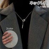 ネックレス アクセサリー レディース | PlusNao | 詳細画像1 