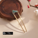 かんざし Uピン U字コーム | PlusNao | 詳細画像5