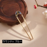 かんざし Uピン U字コーム | PlusNao | 詳細画像7