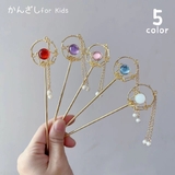 かんざし 簪 一本挿し | PlusNao | 詳細画像1 