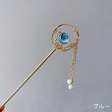 かんざし 簪 一本挿し | PlusNao | 詳細画像5 