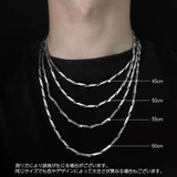 チェーンネックレス メンズ アクセサリー | PlusNao | 詳細画像5 