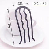 コーム 夜会巻きコーム ヘアコーム | PlusNao | 詳細画像18 