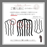 コーム 夜会巻きコーム ヘアコーム | PlusNao | 詳細画像7 