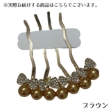 ヘアコーム かんざし レディース | PlusNao | 詳細画像9