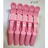 ワニクリップ ヘアクリップ 5本セット | PlusNao | 詳細画像16 
