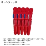 ワニクリップ ヘアクリップ 5本セット | PlusNao | 詳細画像17 