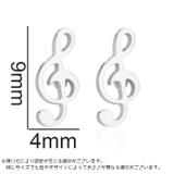 スタッドピアス ピアス レディース | PlusNao | 詳細画像9 