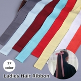 ヘアリボン レディース 女性 | PlusNao | 詳細画像1 