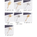 ヘアピン レディース ヘアアクセサリー | PlusNao | 詳細画像17 