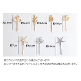 ヘアピン レディース ヘアアクセサリー | PlusNao | 詳細画像18 