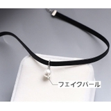 チョーカー ネックレス レディース | PlusNao | 詳細画像4 